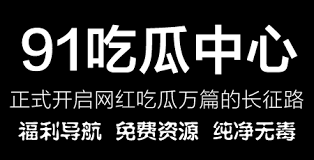 加强内容审
