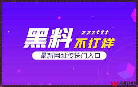 无论是