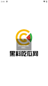 以下功能